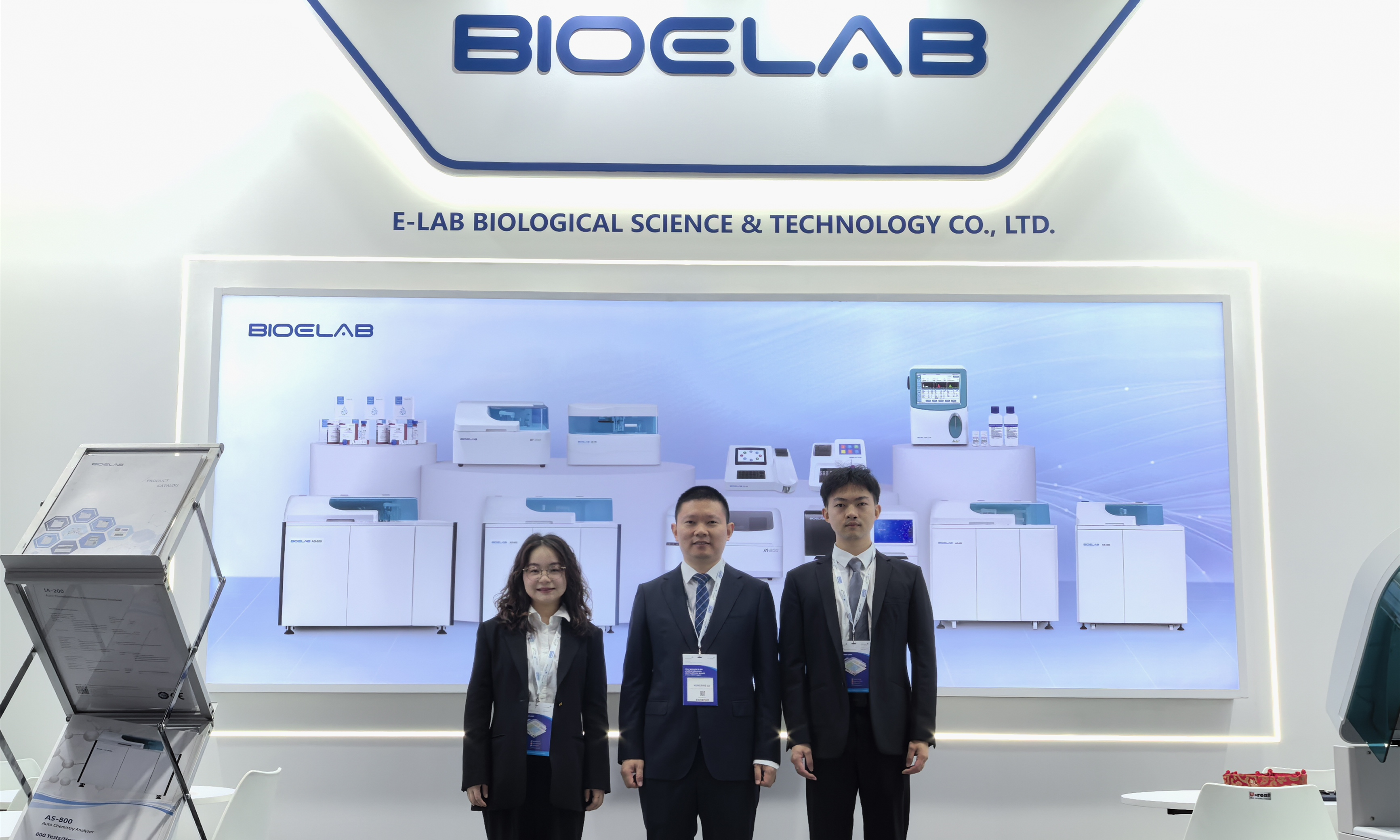 2024 Medlab Asia｜樂享國際舞臺，頤蘭貝檢驗“硬”實力出圈曼谷！